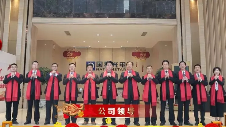 环亚币游国际(中国优质)股份有限公司