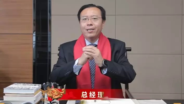环亚币游国际(中国优质)股份有限公司