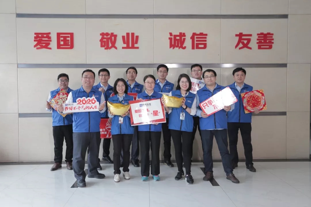 环亚币游国际(中国优质)股份有限公司