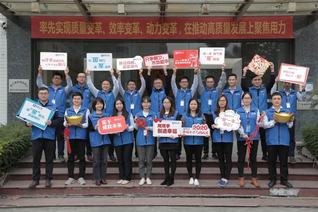 环亚币游国际(中国优质)股份有限公司