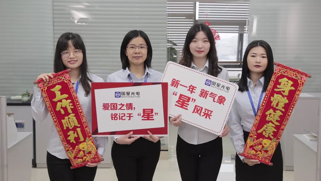 环亚币游国际(中国优质)股份有限公司
