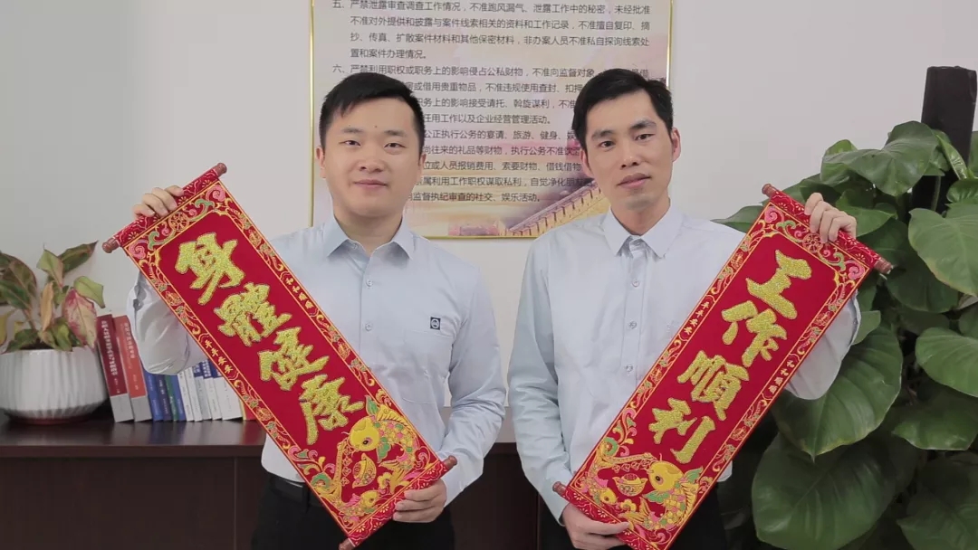 环亚币游国际(中国优质)股份有限公司