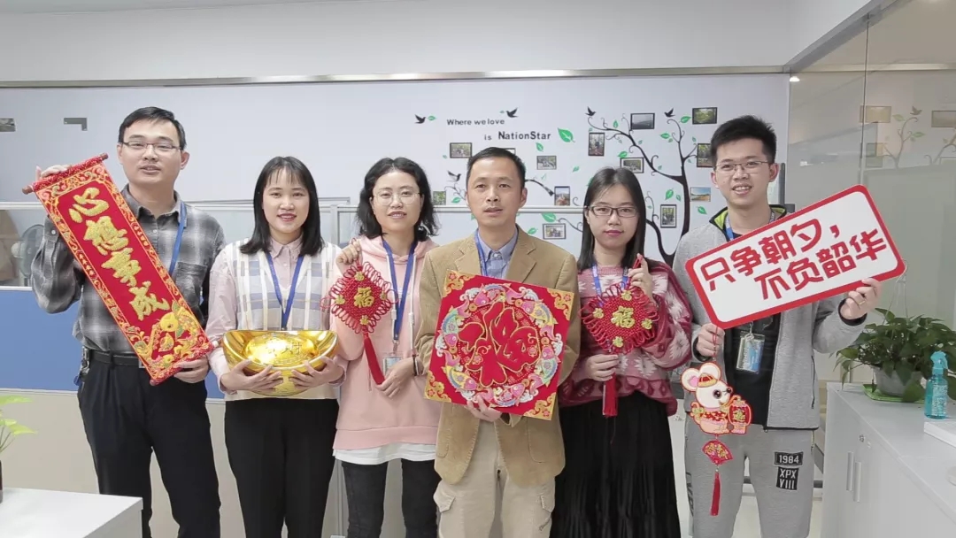 环亚币游国际(中国优质)股份有限公司