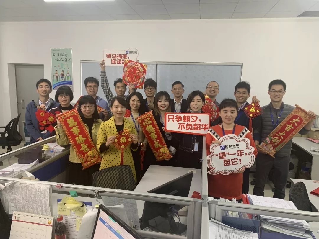 环亚币游国际(中国优质)股份有限公司