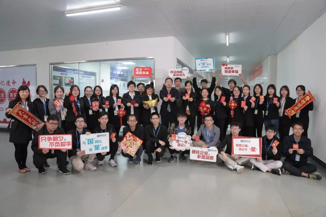 环亚币游国际(中国优质)股份有限公司