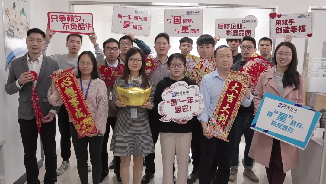 环亚币游国际(中国优质)股份有限公司