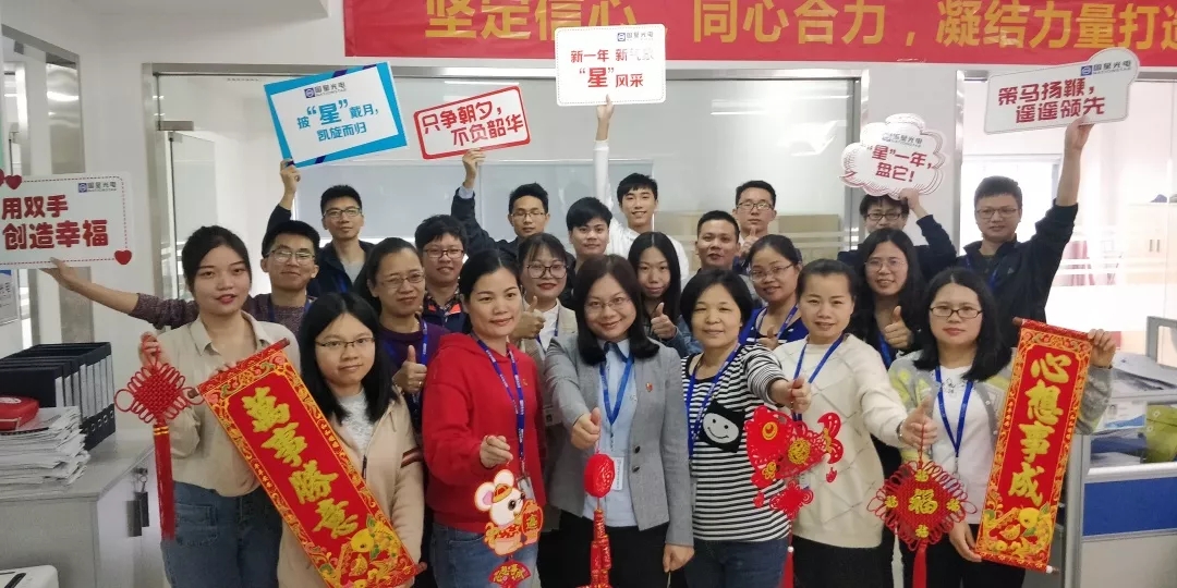 环亚币游国际(中国优质)股份有限公司