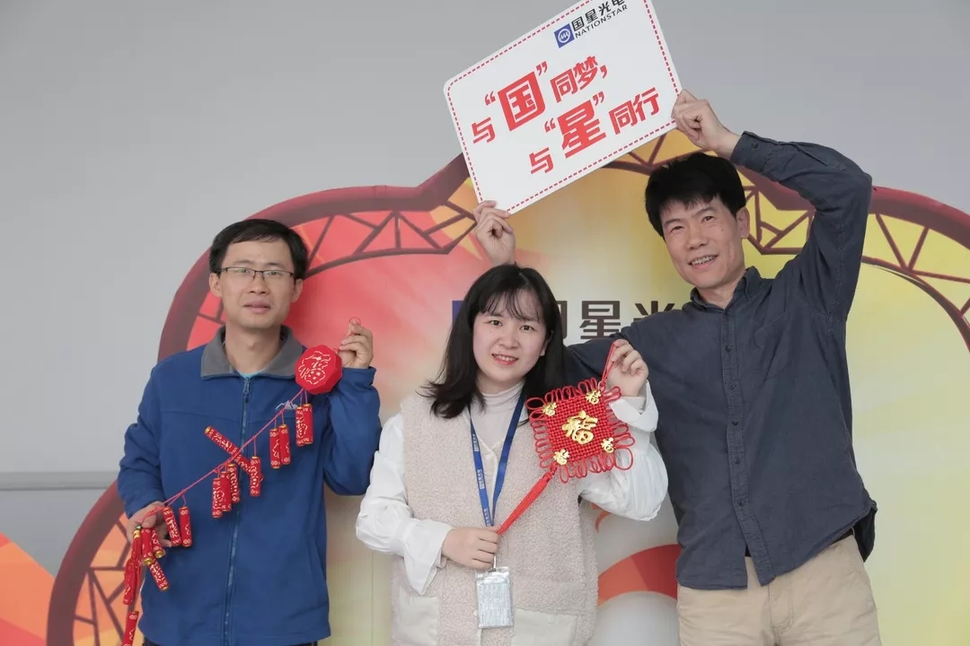 环亚币游国际(中国优质)股份有限公司