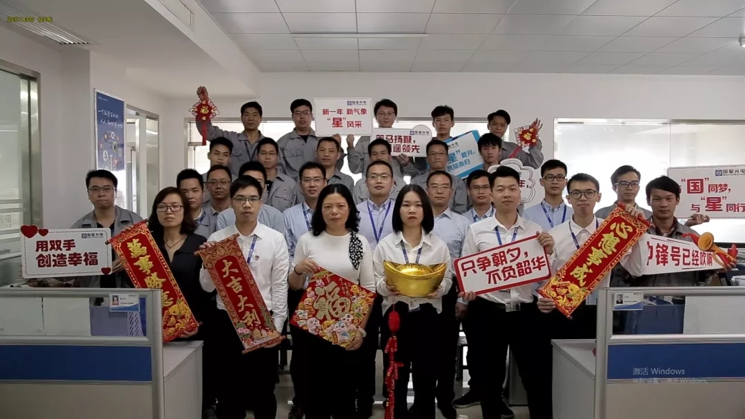 环亚币游国际(中国优质)股份有限公司