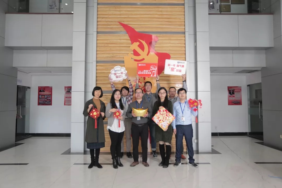 环亚币游国际(中国优质)股份有限公司