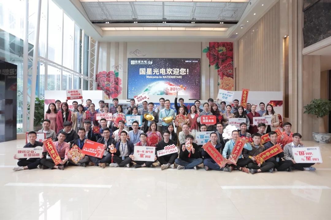 环亚币游国际(中国优质)股份有限公司