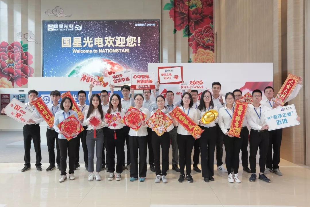 环亚币游国际(中国优质)股份有限公司