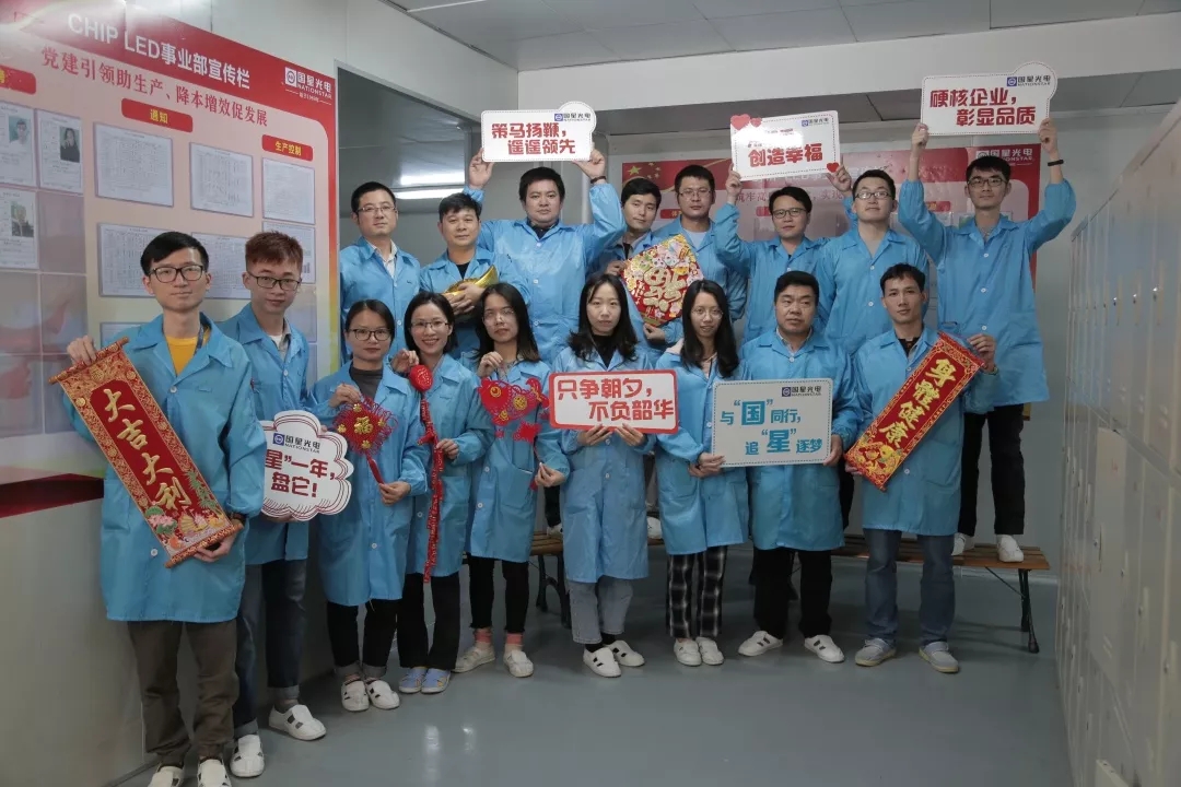 环亚币游国际(中国优质)股份有限公司