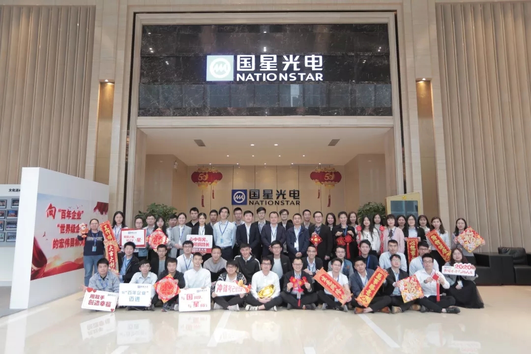 环亚币游国际(中国优质)股份有限公司