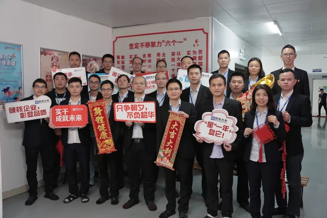 环亚币游国际(中国优质)股份有限公司
