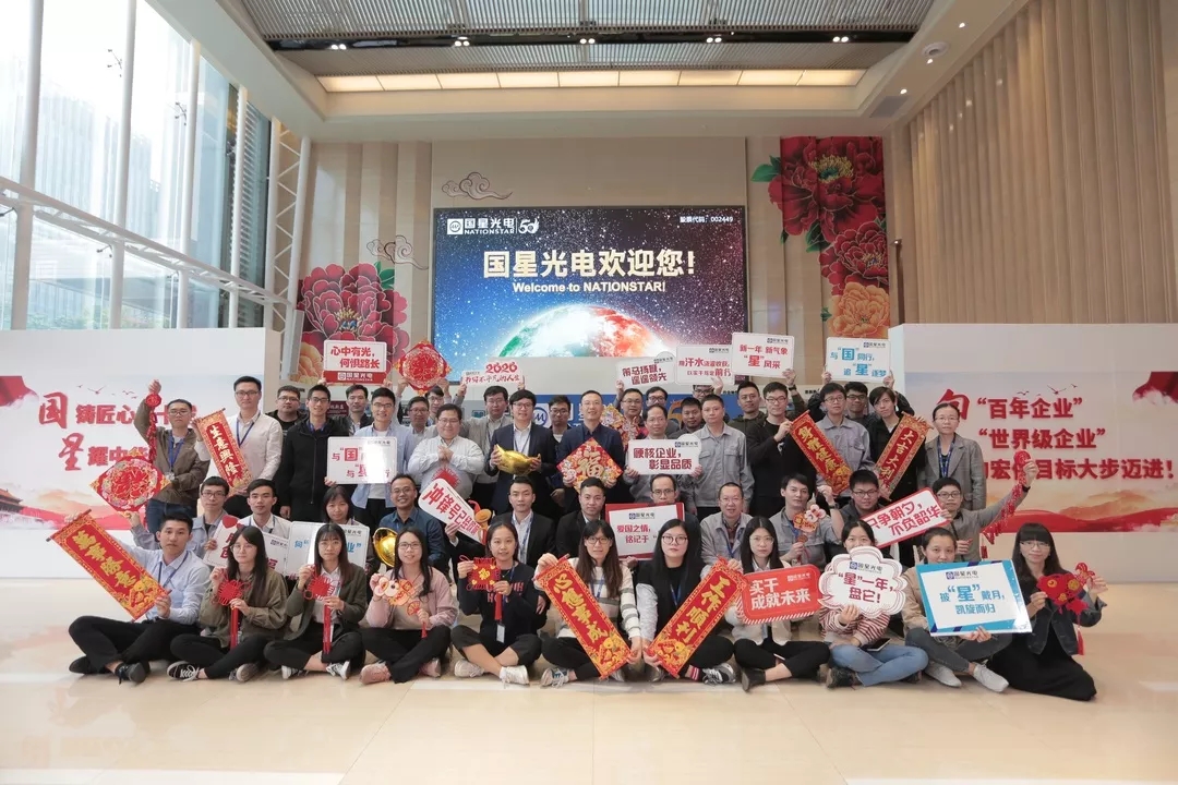 环亚币游国际(中国优质)股份有限公司