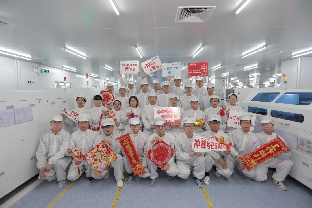 环亚币游国际(中国优质)股份有限公司