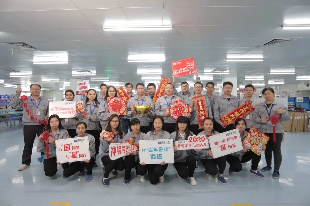 环亚币游国际(中国优质)股份有限公司