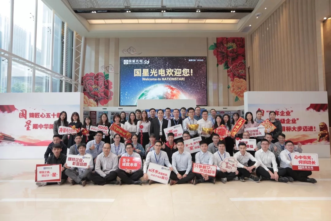 环亚币游国际(中国优质)股份有限公司