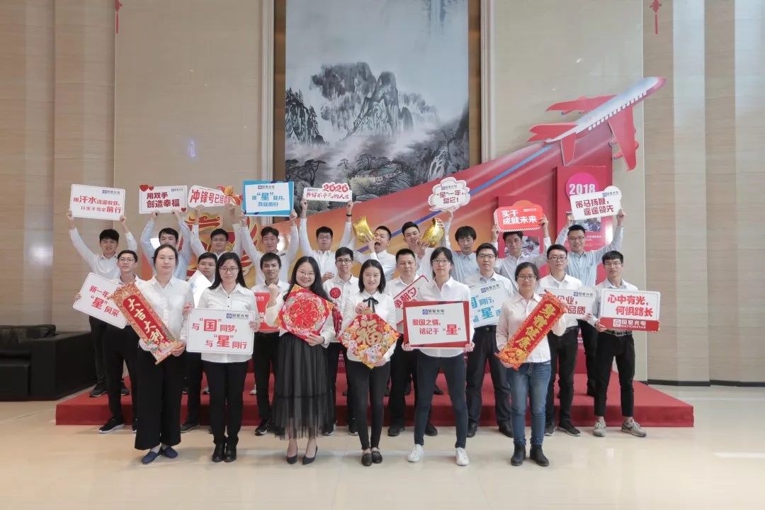 环亚币游国际(中国优质)股份有限公司