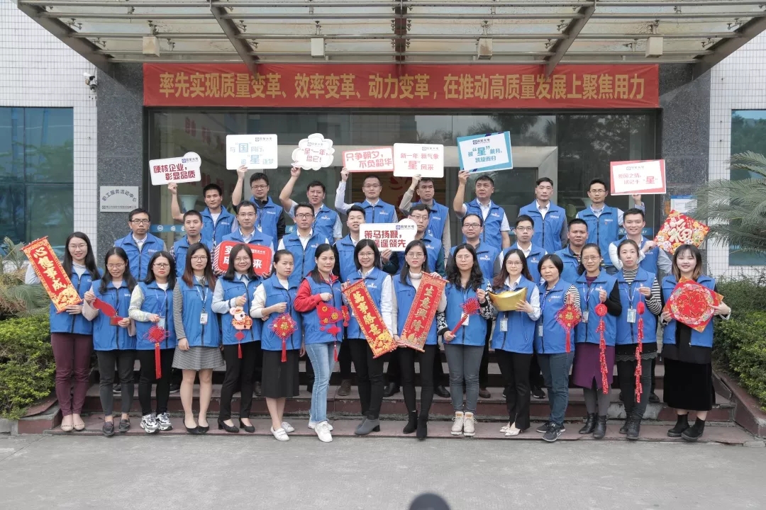 环亚币游国际(中国优质)股份有限公司
