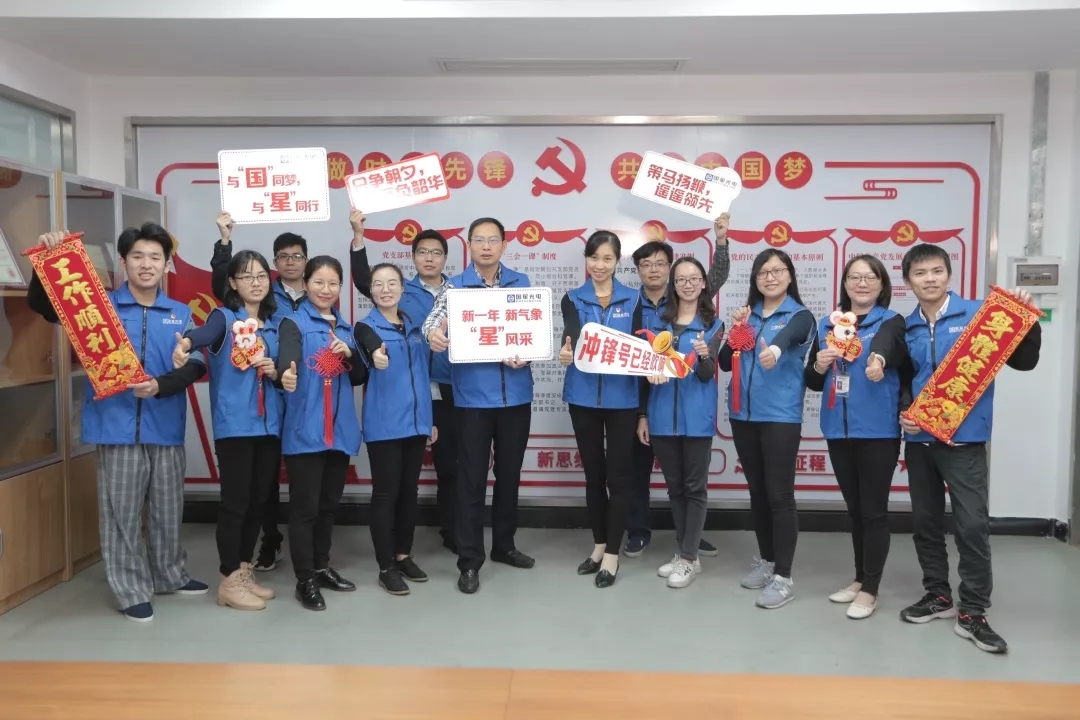 环亚币游国际(中国优质)股份有限公司