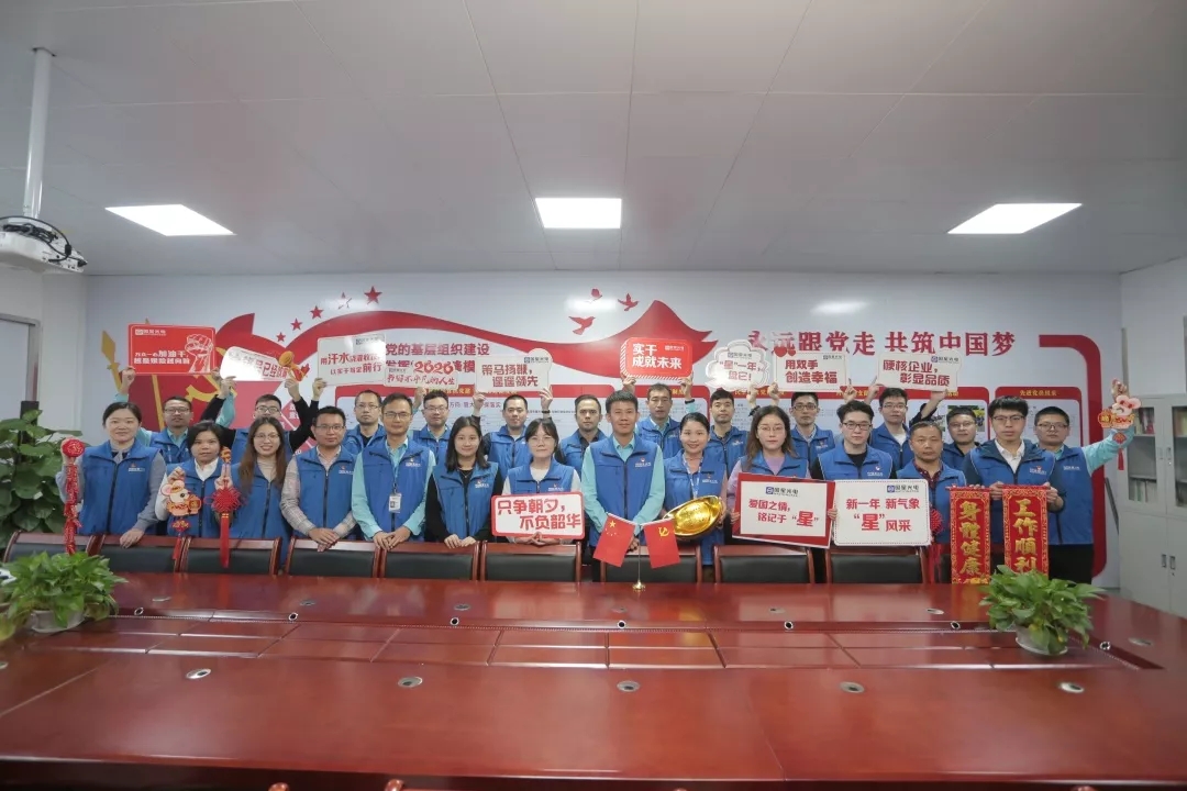 环亚币游国际(中国优质)股份有限公司