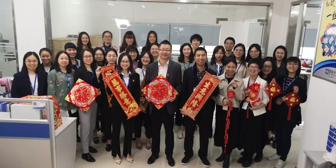 环亚币游国际(中国优质)股份有限公司