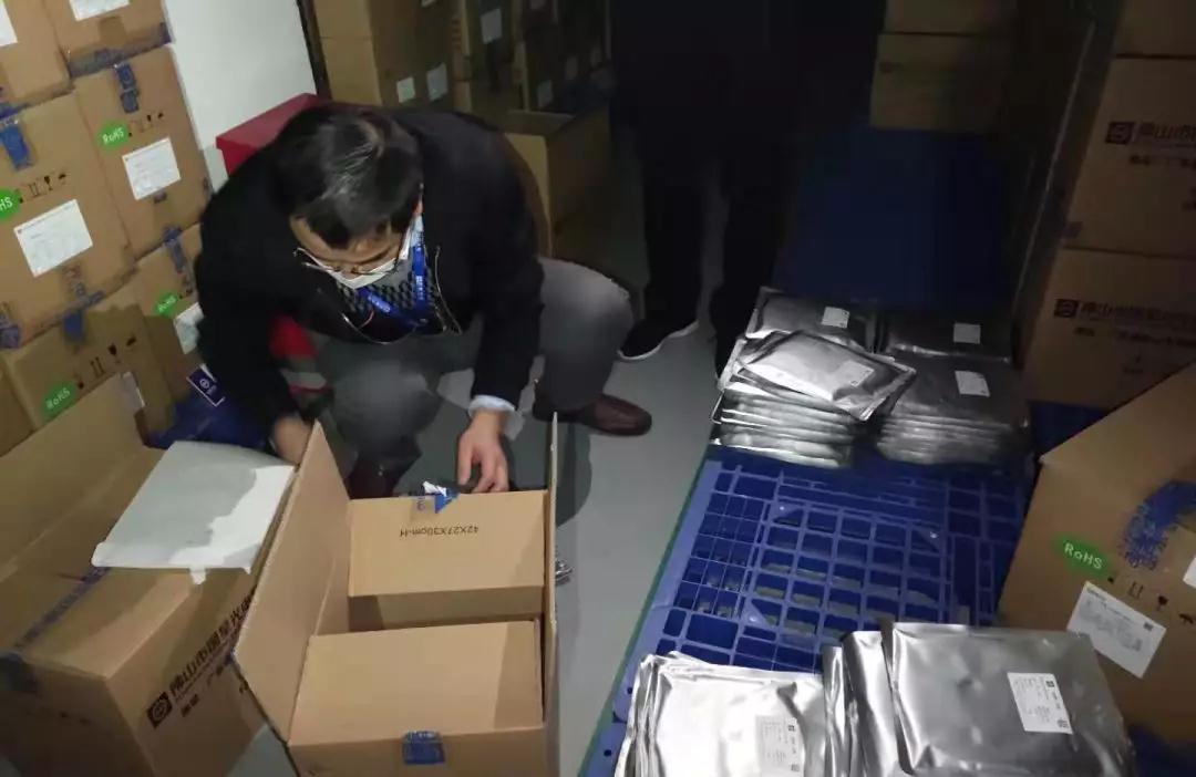 环亚币游国际(中国优质)股份有限公司