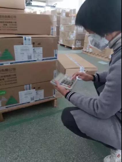 环亚币游国际(中国优质)股份有限公司