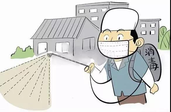 环亚币游国际(中国优质)股份有限公司