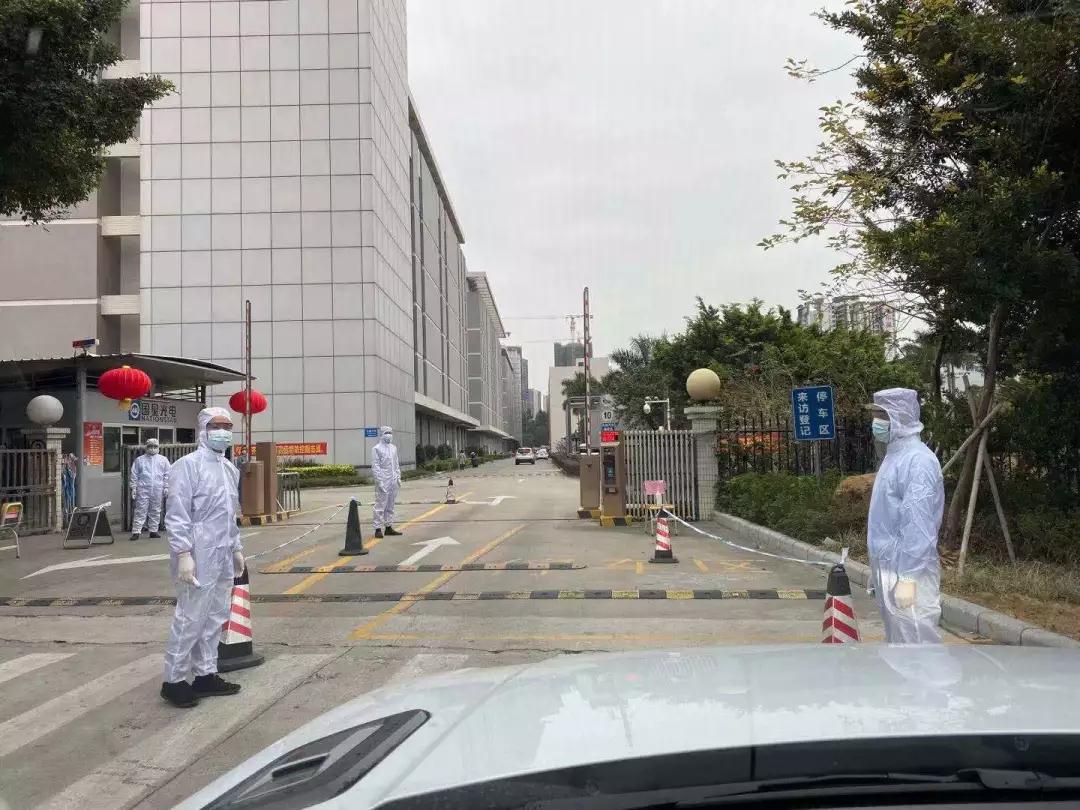环亚币游国际(中国优质)股份有限公司