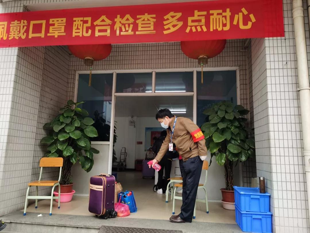 环亚币游国际(中国优质)股份有限公司