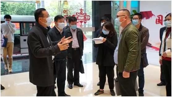 环亚币游国际(中国优质)股份有限公司