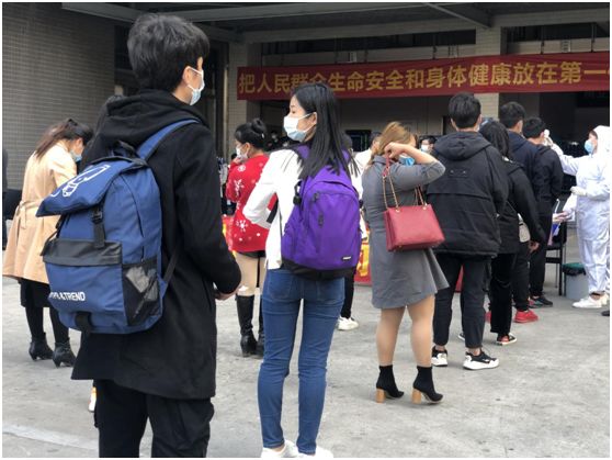 环亚币游国际(中国优质)股份有限公司
