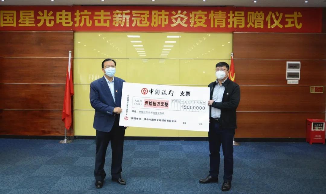 环亚币游国际(中国优质)股份有限公司
