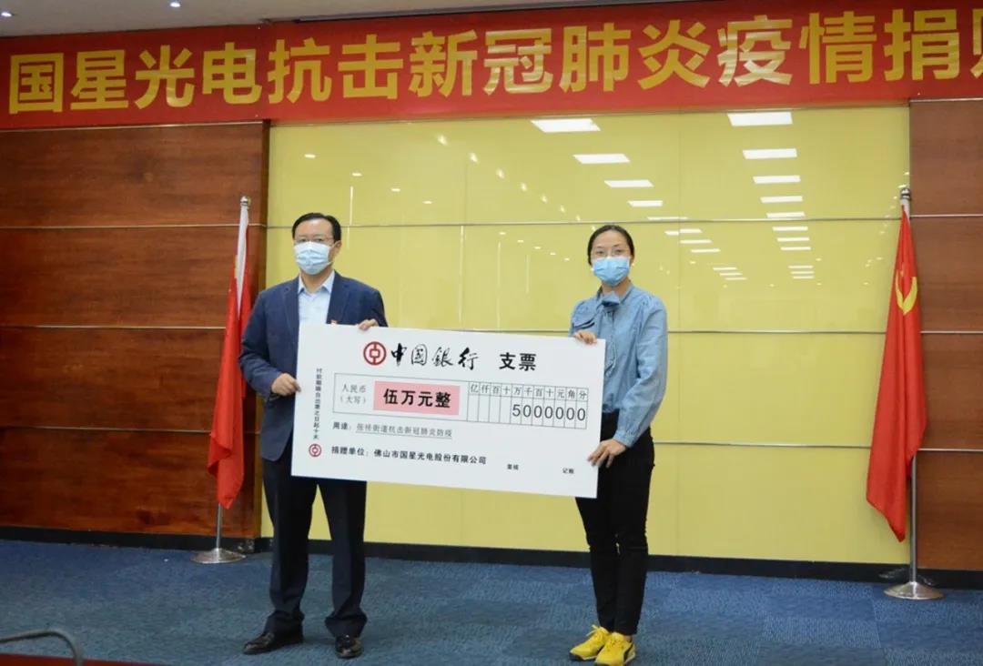 环亚币游国际(中国优质)股份有限公司