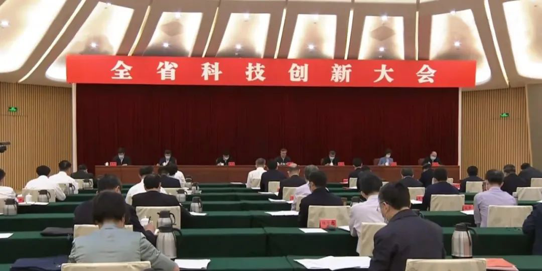 环亚币游国际(中国优质)股份有限公司