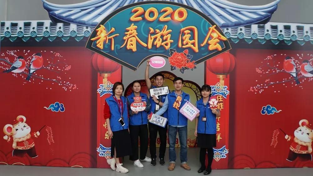环亚币游国际(中国优质)股份有限公司