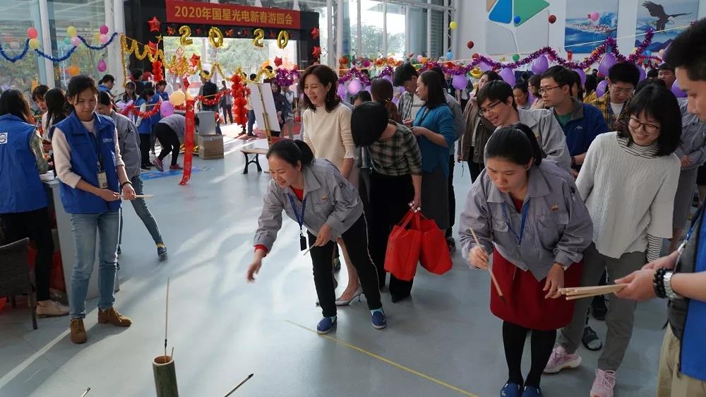 环亚币游国际(中国优质)股份有限公司