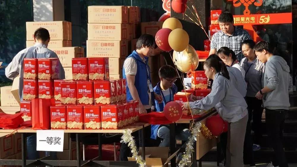 环亚币游国际(中国优质)股份有限公司