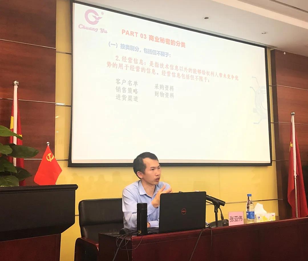 环亚币游国际(中国优质)股份有限公司