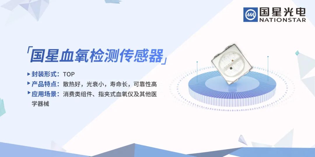 环亚币游国际(中国优质)股份有限公司