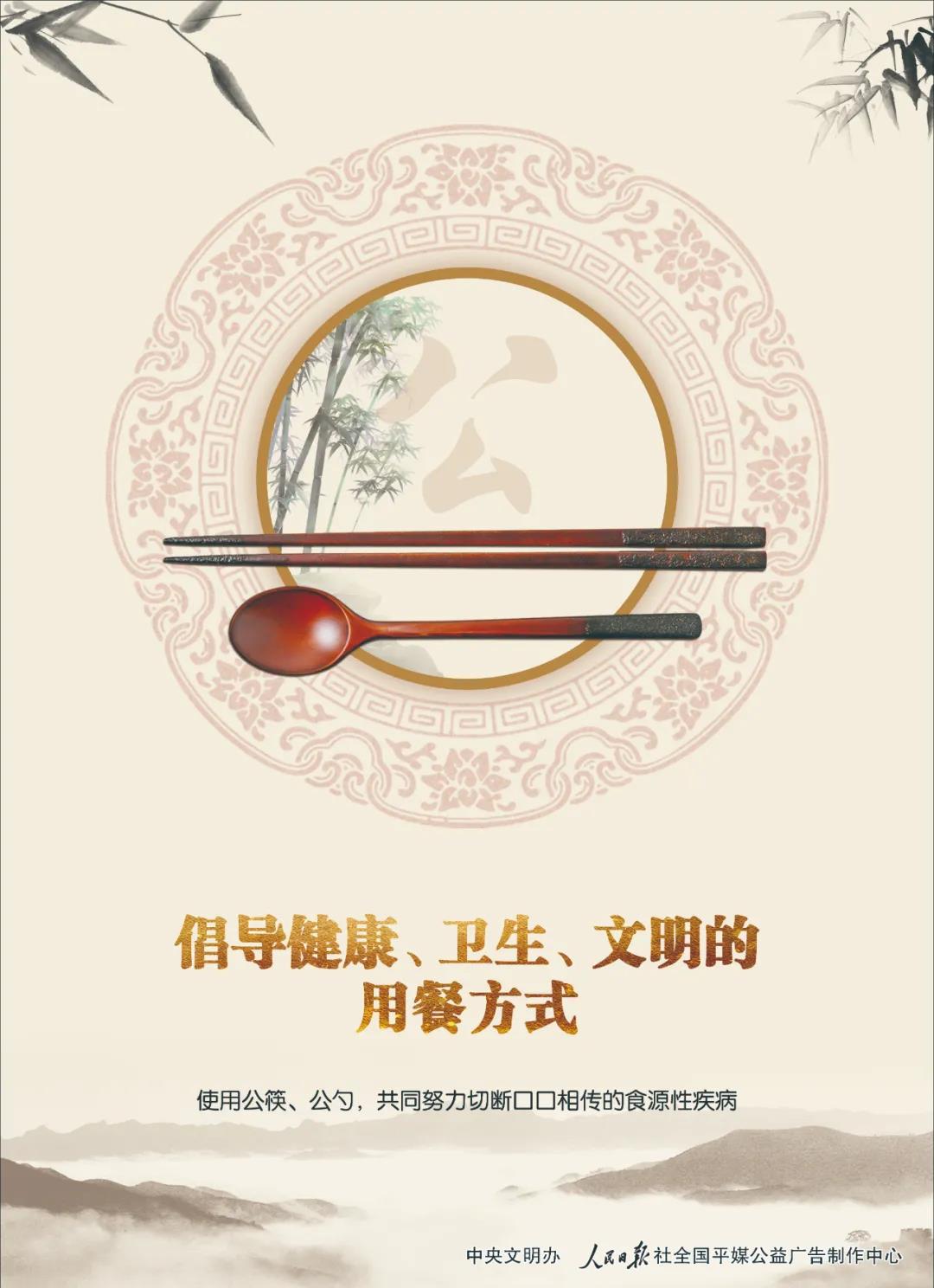 环亚币游国际(中国优质)股份有限公司