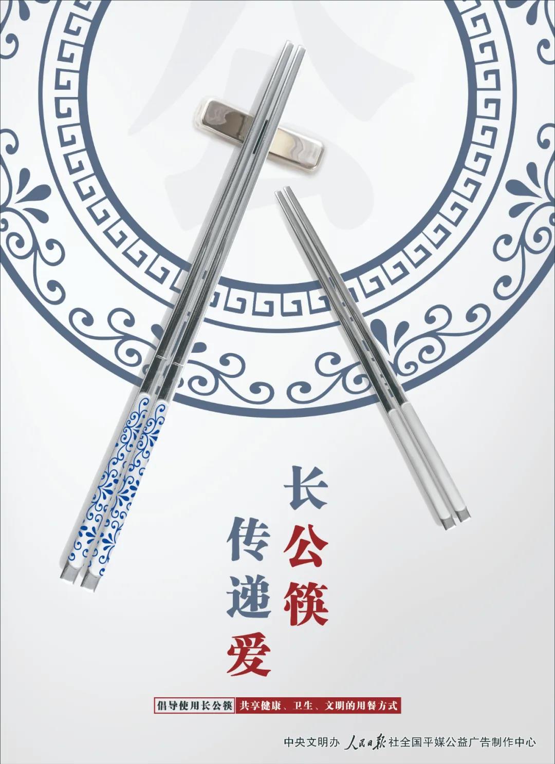 环亚币游国际(中国优质)股份有限公司