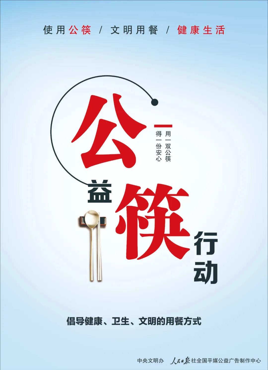 环亚币游国际(中国优质)股份有限公司
