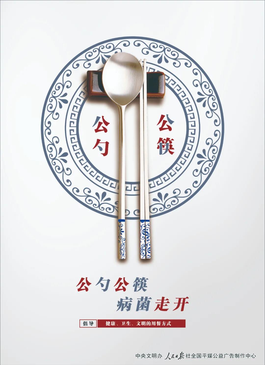 环亚币游国际(中国优质)股份有限公司