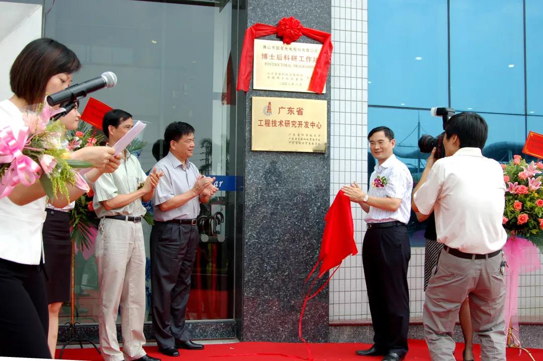 环亚币游国际(中国优质)股份有限公司