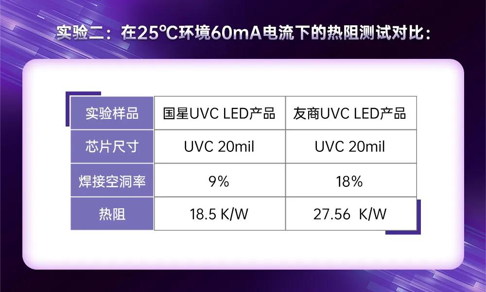 环亚币游国际(中国优质)股份有限公司