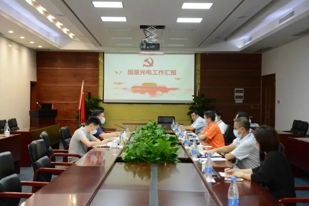 环亚币游国际(中国优质)股份有限公司